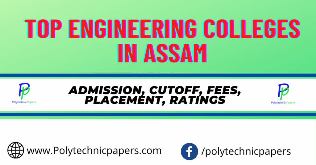 top engineering colleges in assam