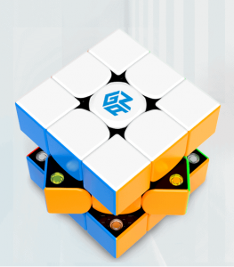 gan cube