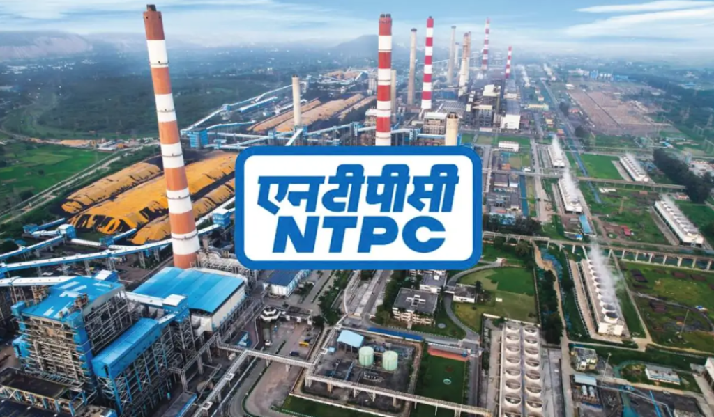NTPC Assistant Executive